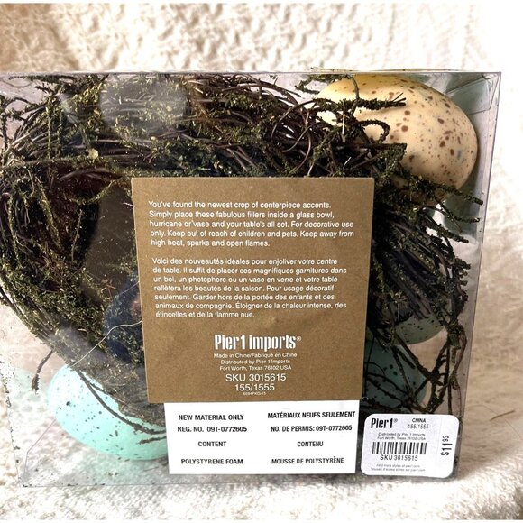 Pier 1 Decorative Easter/Spring Egg/birdnest Filler NIP Yellow/Blue/Green/Pastel - Picture 4 of 4